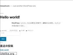 Sites similar to meisoh.com