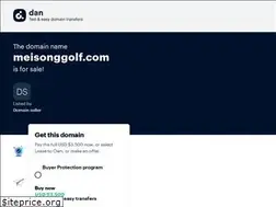 Sites similar to meisonggolf.com
