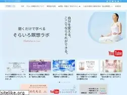 Sites similar to meisou-labo.com