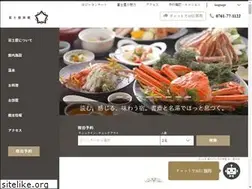 Sites similar to meisouclub.co.jp