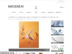Sites similar to meissen-jp.com