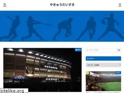 Sites similar to meister-afiri.com