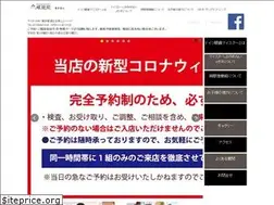 Sites similar to meister-gankyouin.com
