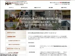 Sites similar to meister-ikeda.com