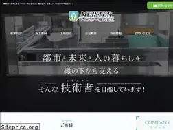 Sites similar to meister-kk.co.jp