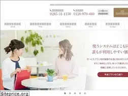 Sites similar to meister-tochigi.jp