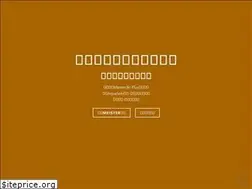 Sites similar to meister.tw