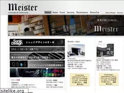 Sites similar to meister930.jp