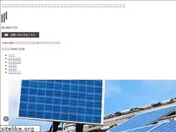 Sites similar to meisterplan.co.jp