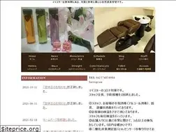 Sites similar to meistert.com
