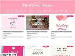 Sites similar to meistrawberry.com