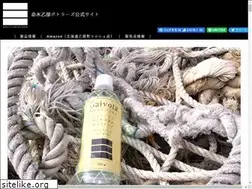 Sites similar to meisui-otobe.jp
