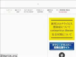 Sites similar to meitakyo.com