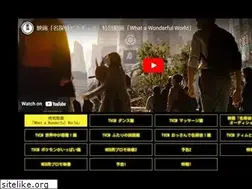 Sites similar to meitantei-pikachu.jp
