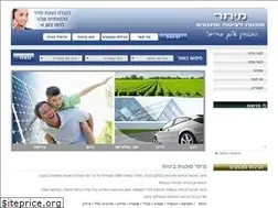 Sites similar to meitar-ins.co.il