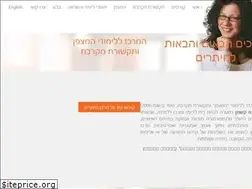 Sites similar to meitarim.co.il
