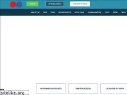 Sites similar to meitarim.org