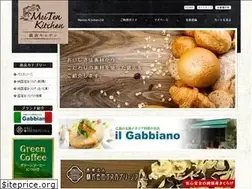 Sites similar to meiten-kitchen.com