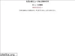 Sites similar to meiten-net.com