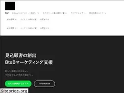 Sites similar to meitens.biz