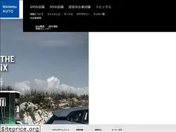 Sites similar to meitetsu-auto.co.jp