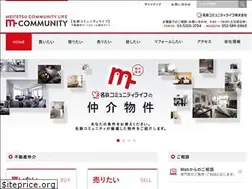 Sites similar to meitetsu-cl.com