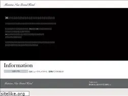 Sites similar to meitetsu-ngh.jp