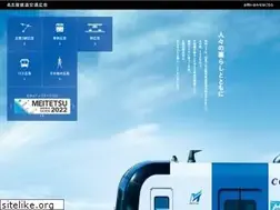 Sites similar to meitetsu-ooh.jp