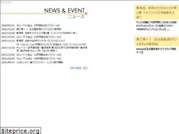 Sites similar to meitetsusangyo.co.jp