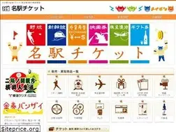 Sites similar to meitike.com