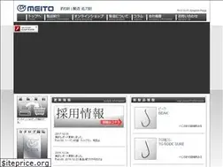 Sites similar to meito-bari.co.jp