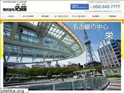Sites similar to meito-nagoya.co.jp