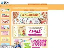 Sites similar to meito.jp