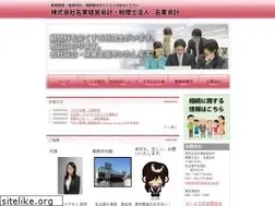 Sites similar to meitok.com