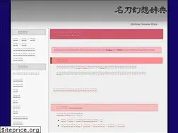 Sites similar to meitou.info