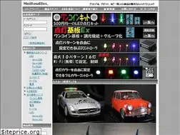 Sites similar to meitouelec.com