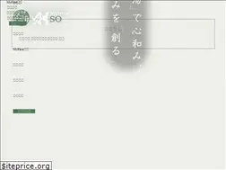 Sites similar to meitoya.com