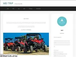 Sites similar to meitrip.site