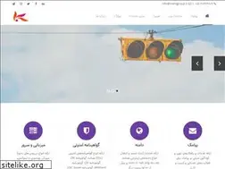 Sites similar to meits.ir