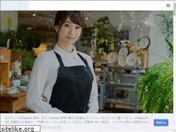 Sites similar to meitsu.jp