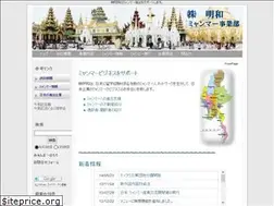Sites similar to meiwa-corp.com