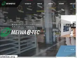 Sites similar to meiwa-e.co.jp