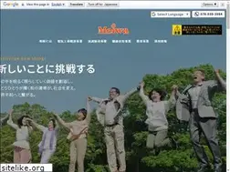 Sites similar to meiwa-e7.com