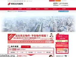 Sites similar to meiwa-gp.co.jp