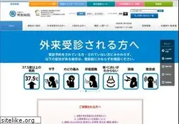 Sites similar to meiwa-hospital.com