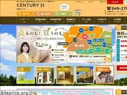 Sites similar to meiwa-house.co.jp
