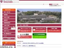 Sites similar to meiwa-hp.jp