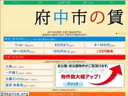Sites similar to meiwa-j.co.jp