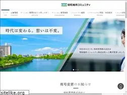 Sites similar to meiwa-kanri.co.jp