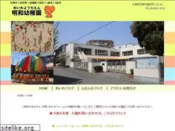 Sites similar to meiwa-kg.com